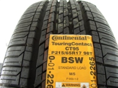 Reifen - Tires  215-65-17